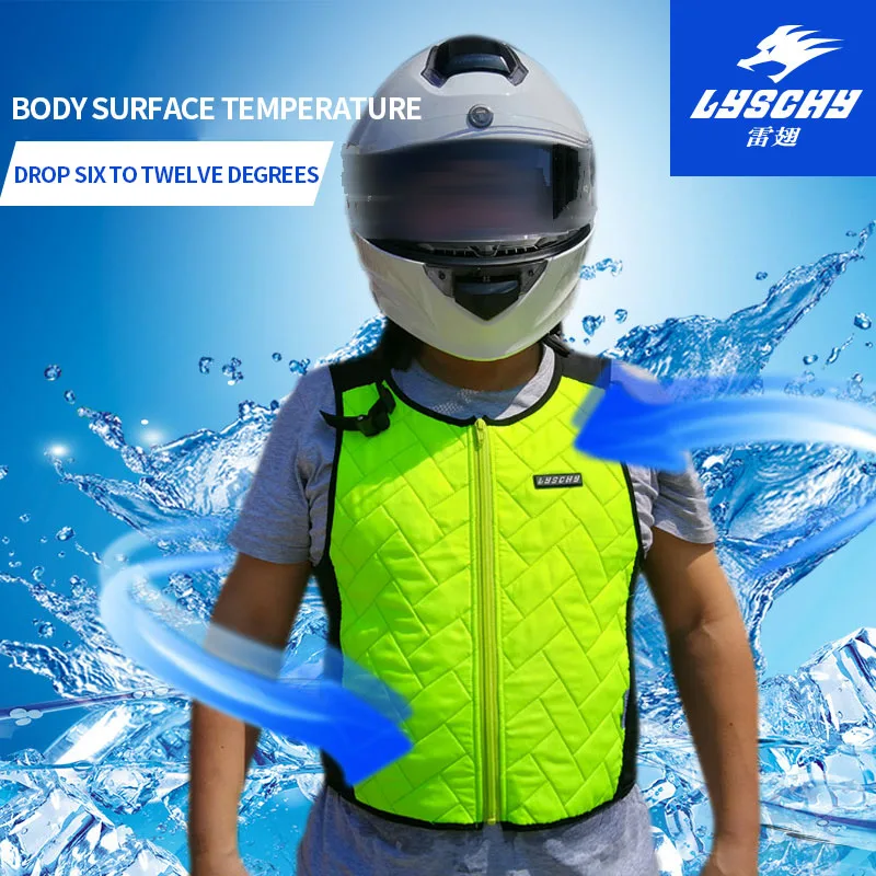 LYSCHY chaleco de refrigeración de verano para motocicleta, chaleco de refrigeración física transpirable, Top de enfriamiento rápido
