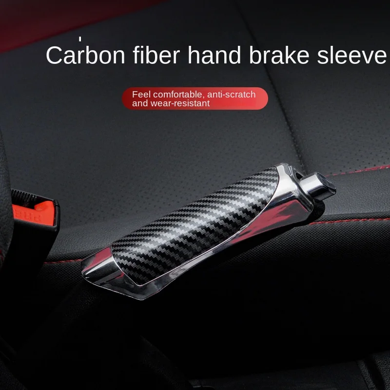 Car Handbrake Cover Carbon Fiber Print Handbrake Cover Decorative Bag