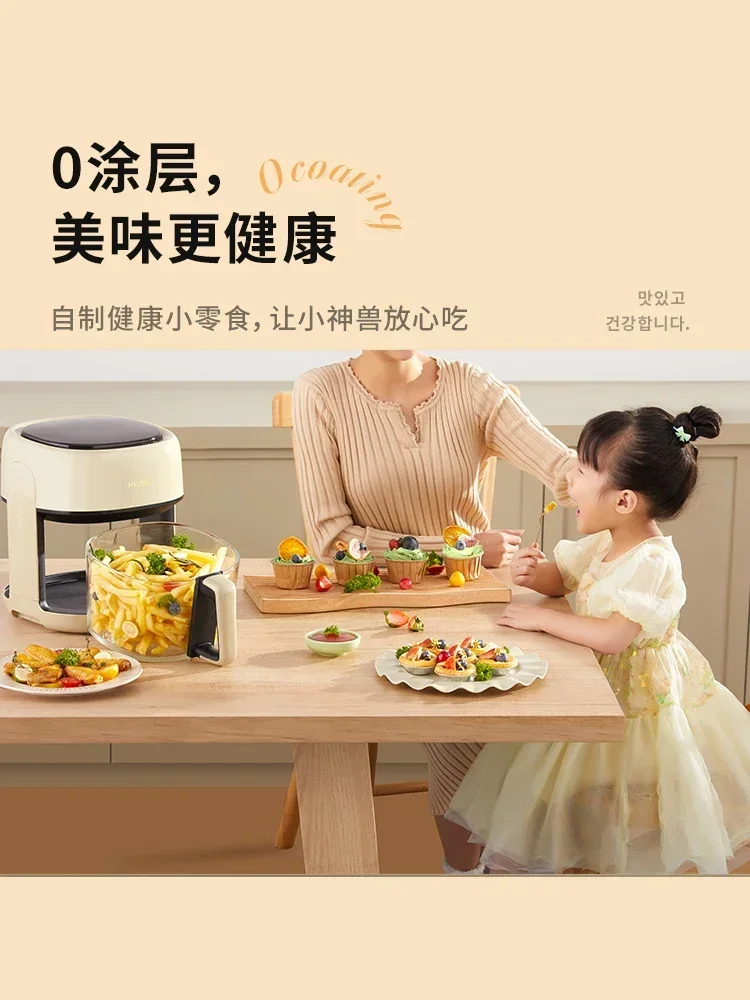 Air fryer household large capacity intelligent oil-free oven multi-function fully automatic electric frying machine new product 5