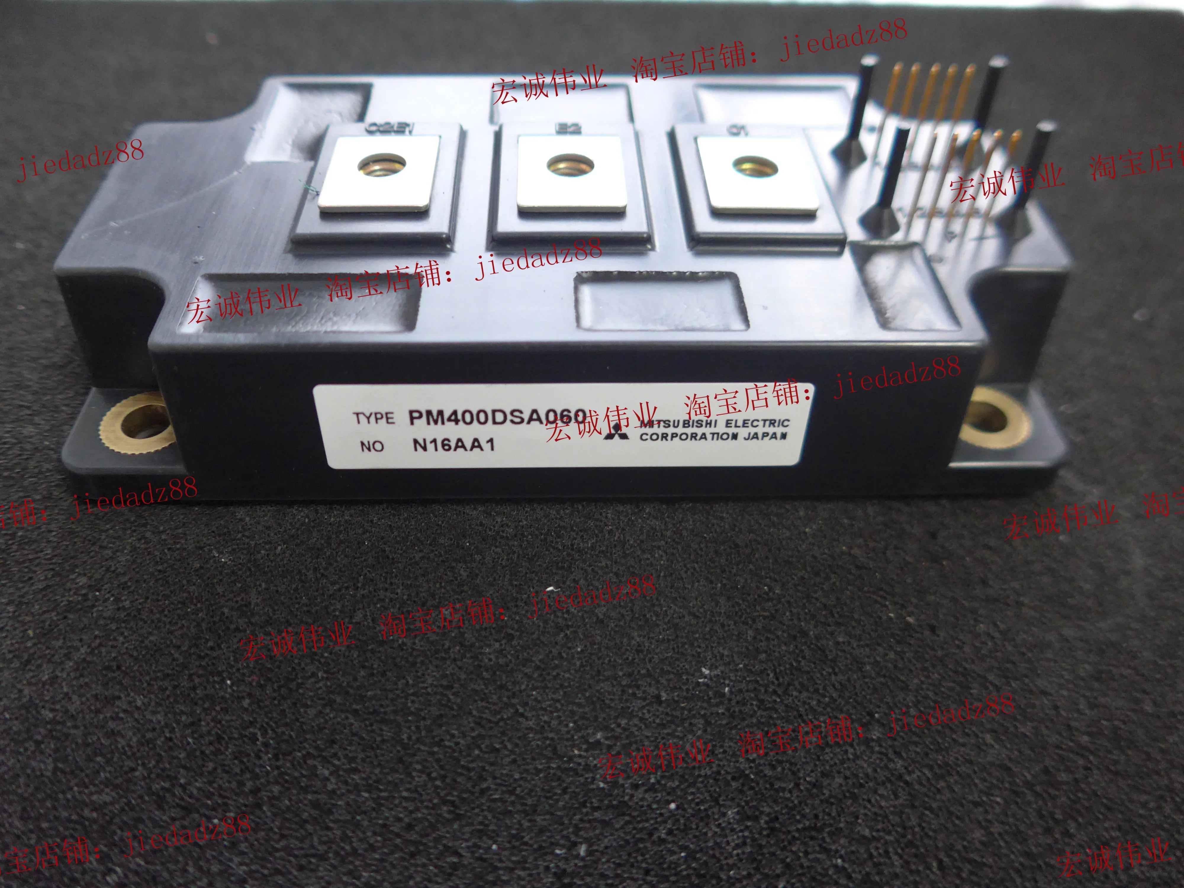 

PM400DSA060 new and original