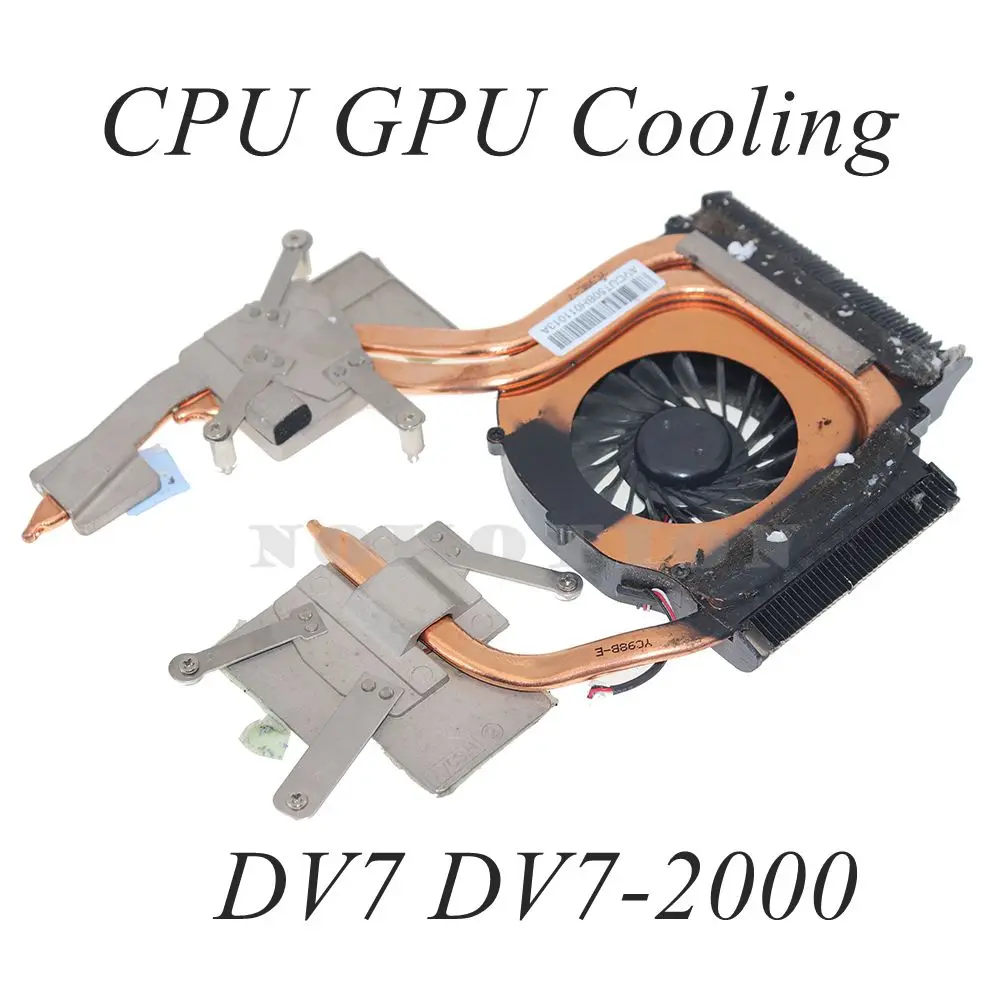 

516876-001 радиатор для ноутбука HP Pavilion DV7 DV7-2000 17 дюймов