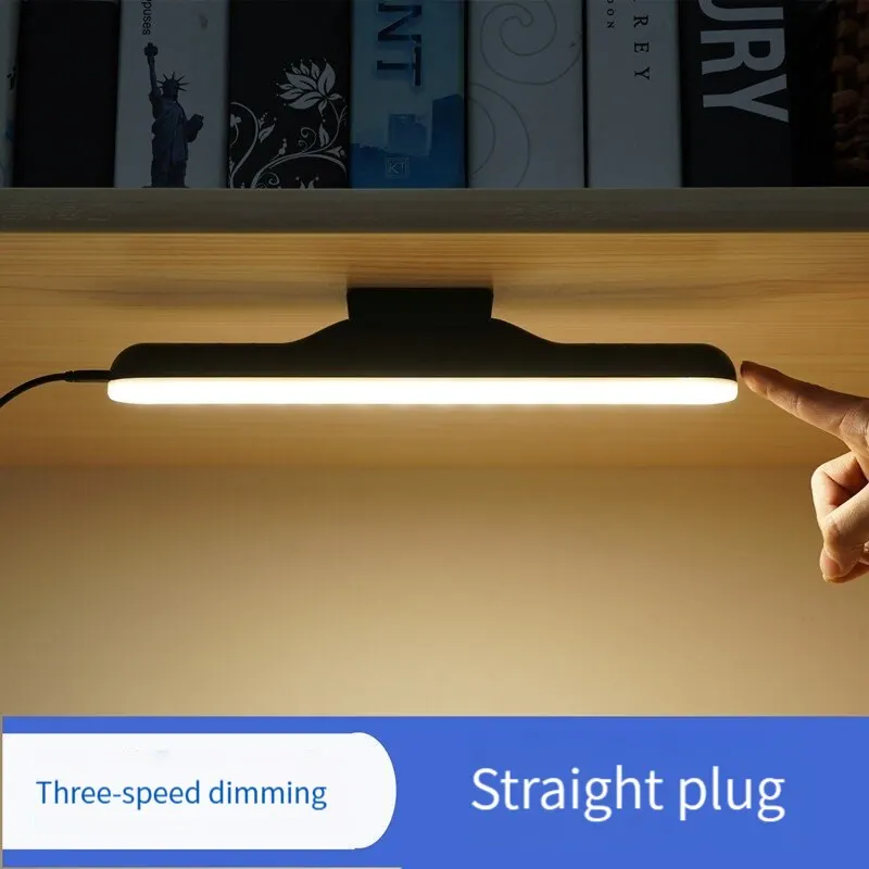 LED 충전식 플러그 디밍 가능 터치 스위치, 자기 흡입 데스크 램프, 기숙사 공부 다기능 USB 눈 보호 램프