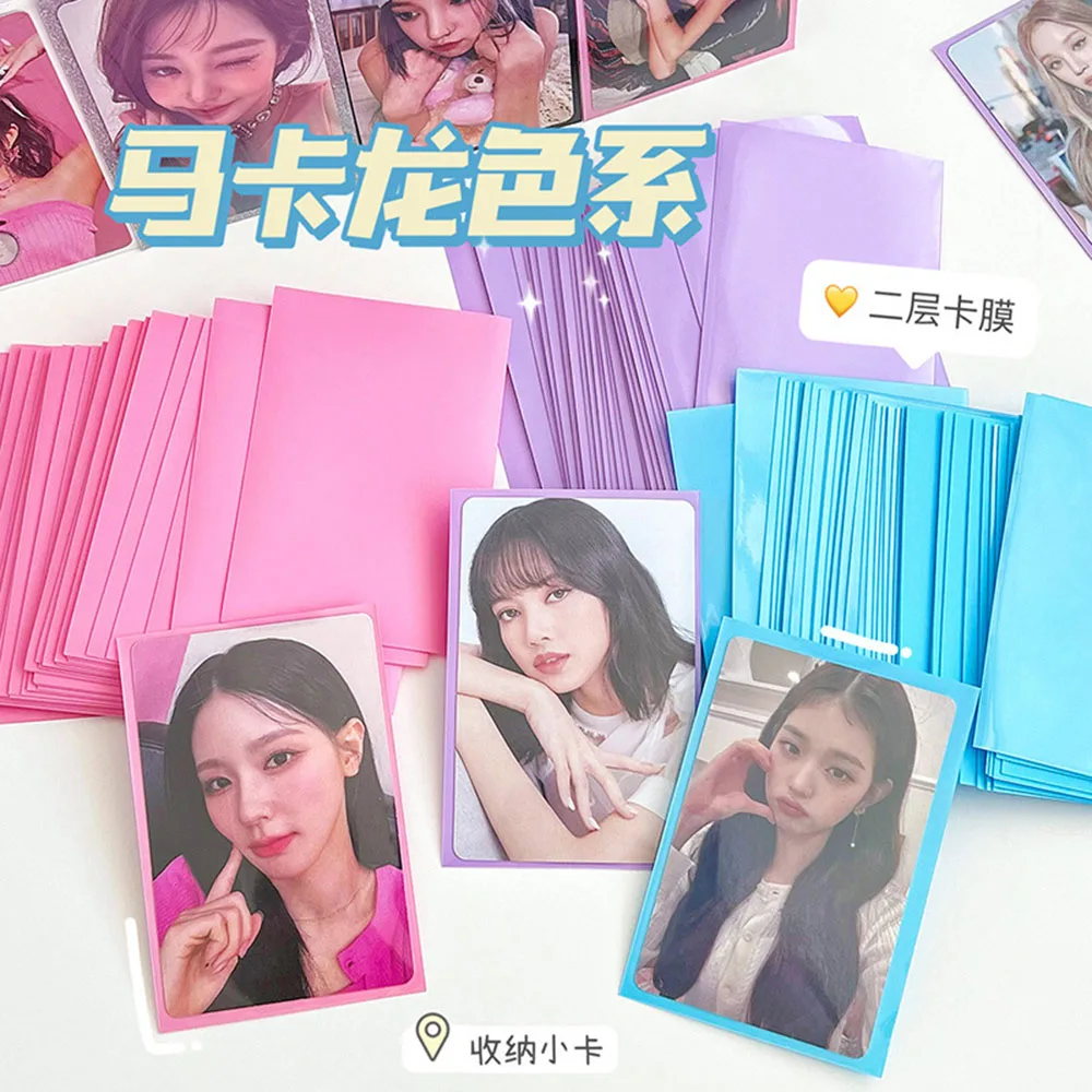 50Pcs/pack 66mm*91mm Colored Kpop Toploader Card Bag Photocard Sleeves Idol Photo Cards Protective Storage Bag Stationery