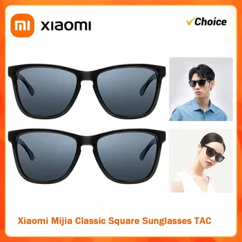 Xiaomi Mijia Occhiali da sole quadrati classici TAC Lenti polarizzate Occhiali Retro Light Frame Protezione UV senza viti Driver Donna Uomo