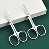 Stainless Steel Scissors Beauty Makeup Scissors Men's Beard Pointed Eyebrow Scissors Round Head Nose Hair Scissors Beauty Tool 1