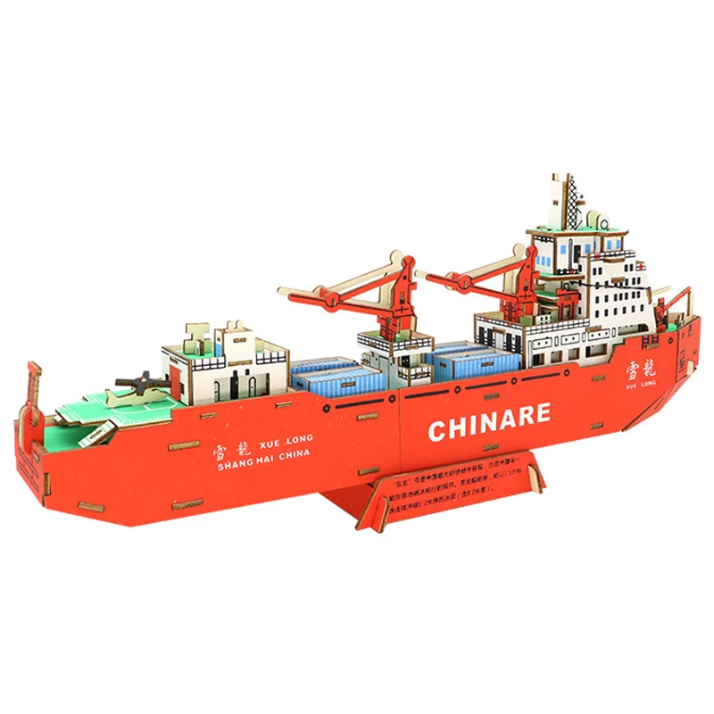 HVELONG 3D Wooden Puzzle Gifts For Adults Boat Ship Model Cruise Jigsaw Children Kids Toys Car Building Kits Home Decoration 5