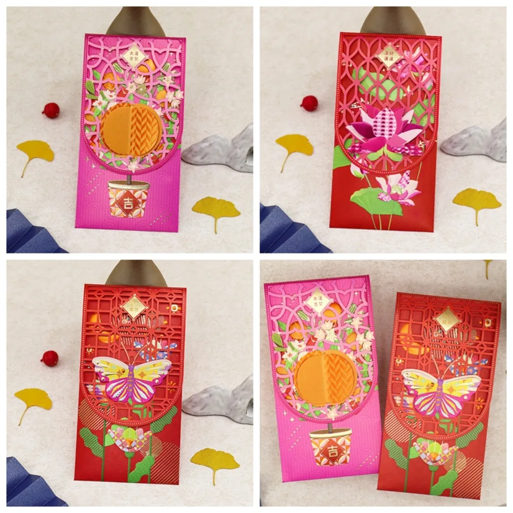 

2Pcs/set Money Packing Pocket Chinese Hollow Red Envelope Stationery Supplies 2024 Chinese Dragon Year Lucky Money Bag