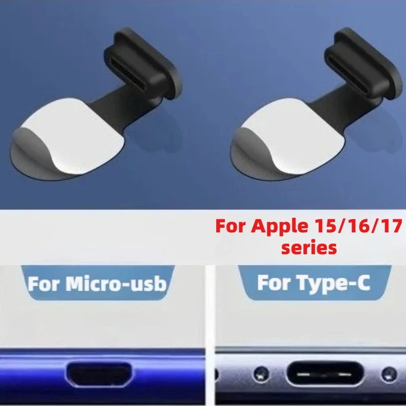 Silicone Dustproof Charging Port Covers - 5-Pack