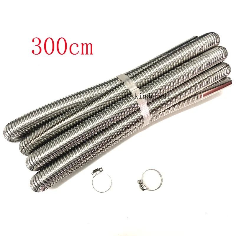 60/100/120/150/200/250/300cm Car Truck Van Diesel Air Parking Heater Stainless Steel Exhaust Pipe Tube Gas Vent Hose air heater exhaust pipe diesel heater parts