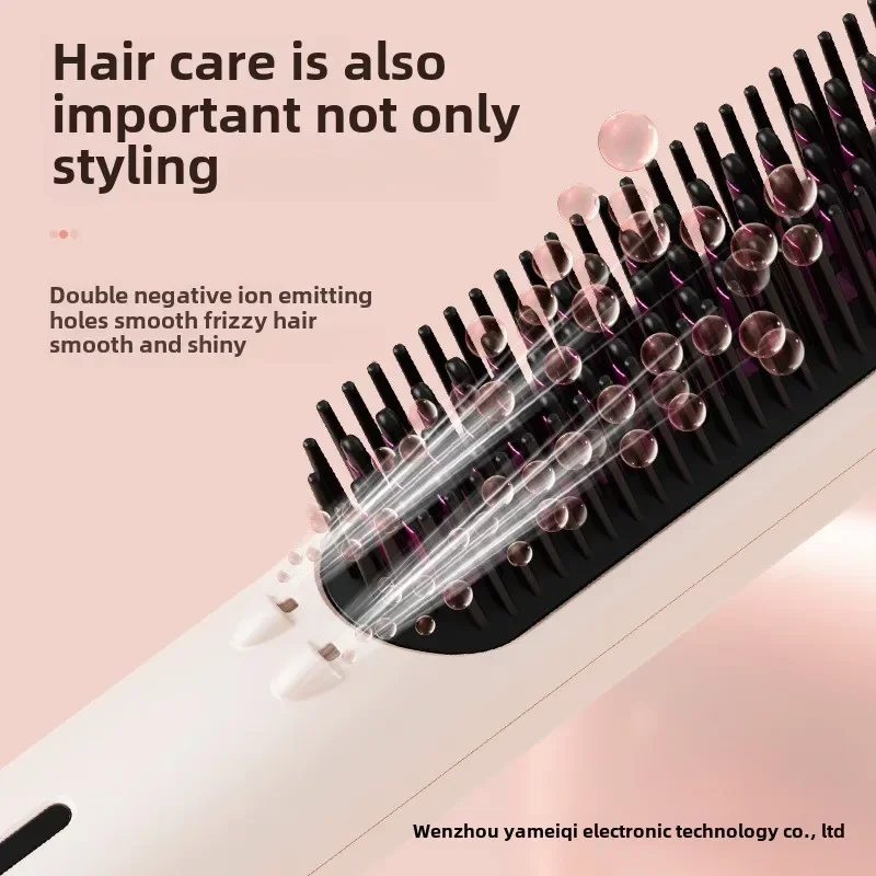 Negative ion portable electric hair straightener does not hurt hair, cold air straight curl dual-purpose splint curling iron