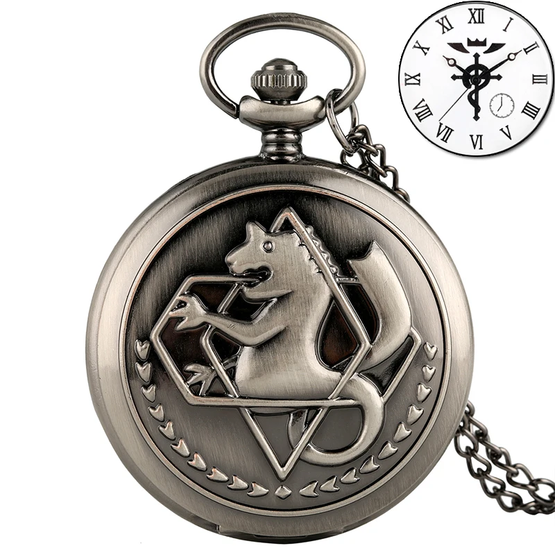 Silver Gold-Tone Fullmetal Alchemist Pocket Watch Pendant Necklace