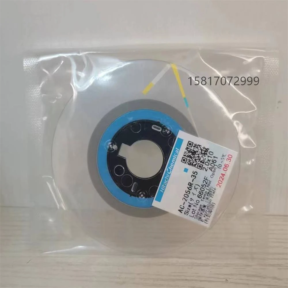 Acf Ac2056r35 Pcb Repair Tape 1.5 2.0 mm x 10m 25m 50m Original Nova Data