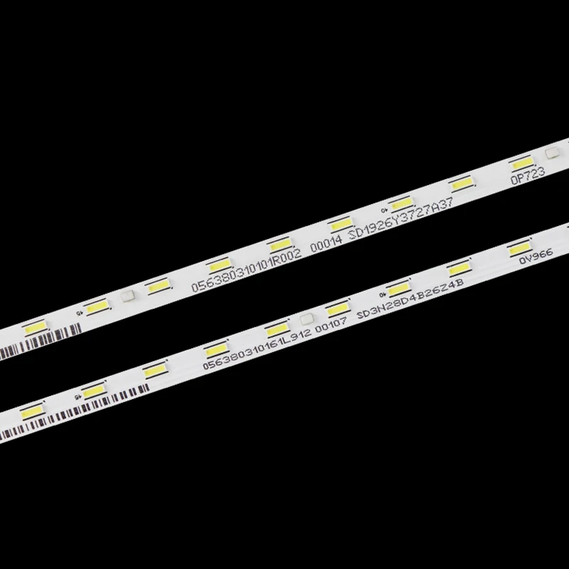 Рисунок 4 - Светодиодная подсветка для телевизора