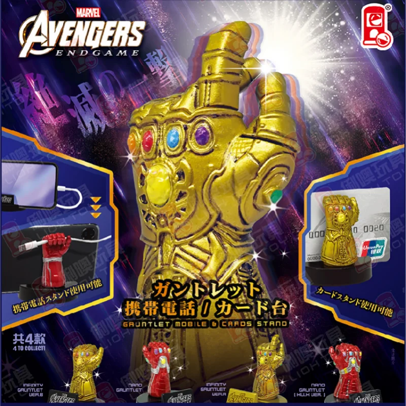 

Original Disney Japanese Capsule Toys Figurine Avengers 4 Thanos Glove Cute Action Figure Anime Gashapon Miniature Models Gift