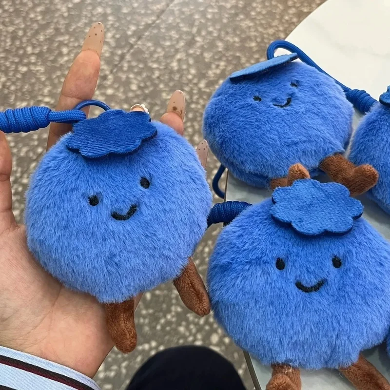 귀여운 블루베리 봉제인형 부드러운 봉제 장난감 가방 펜던트 열쇠고리 집 자동차 장식 사랑스러운 봉제 펜던트 성인용 선물 (재고 있음)