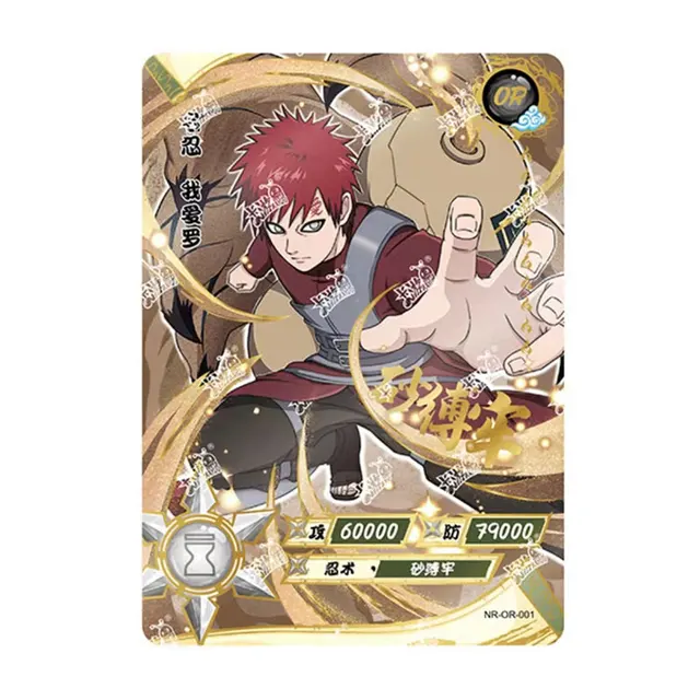 KAYOU Genuine Naruto Series 1 OR（001-018）/SSR(001-040