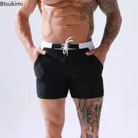 Men's Summer Swimwear Shorts Quick Dry Swimming Trunks Surf Board Solid Shorts Boxer Briefs Swimsuit Beach Sun Bathing Shorts 1