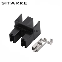 10 ชุด 2 WAY H7 รถหญิง 2 ขาเชื่อมต่อยานยนต์ปลั๊ก SOCKET รวม Terminal DJ7029C-6.3-21 1