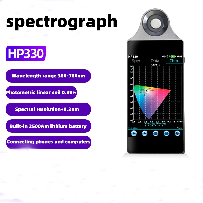 light spectrum meter Color temperature tester HP320 Handheld Spectroradiometer