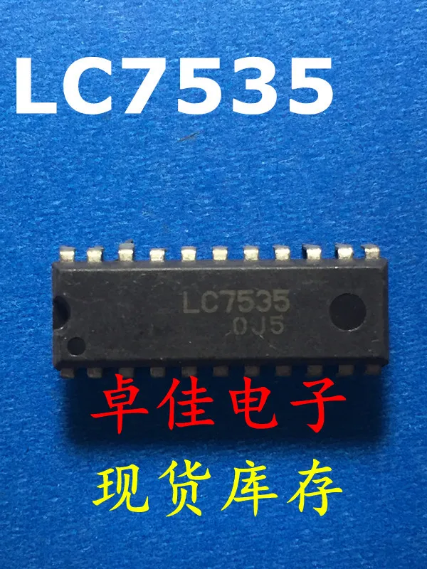 

30pcs original new in stock LC7535