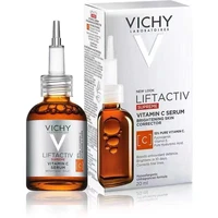 vz Retinol Firming Anti-Wrinkle Concentrated Serum 30ml Lighten Fine Lines to Brighten Skin Tone 1