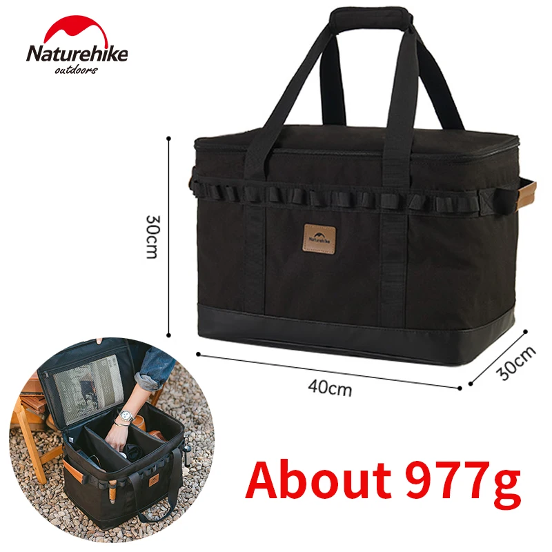 Naturehike Kitchen Storage Box Ultralight Outdoor Camping Picnic 300D Sundries Storage Bag Waterproof Portable PU Leather Handle
