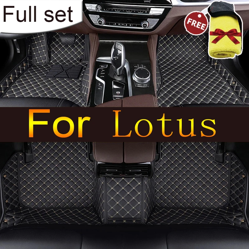 

Leather Car Floor Mats For Lotus Excel Esprit Elise Evora L5 Car accessories