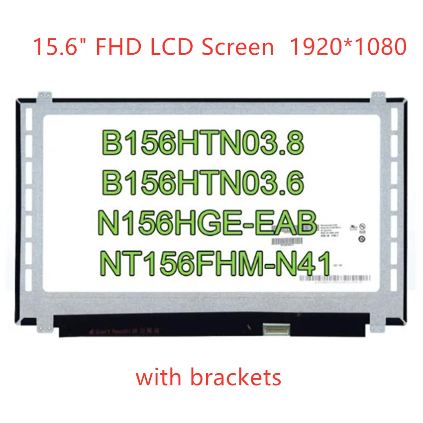 b156htn038-lcd-display-b156htn036-nt156fhm-n41-nt156fhm-n41-n31-n156hge-eal-156-slim-full-hd-30-pins-laptop-led-screen