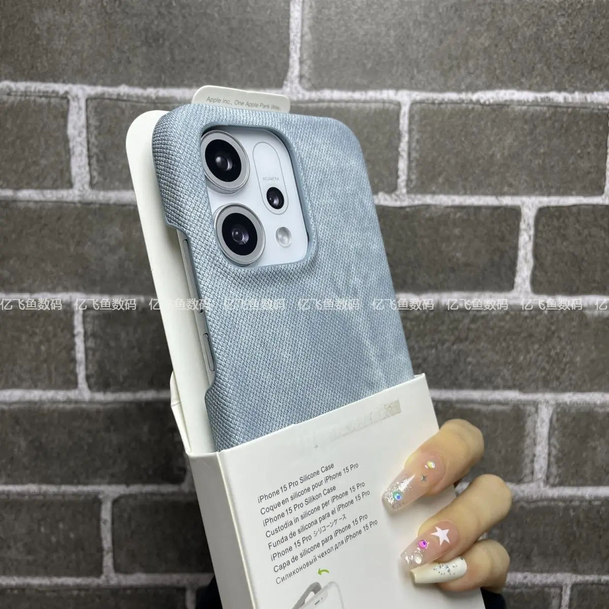 Denim Texture Shockproof Hard Back Case with Bumper Protection