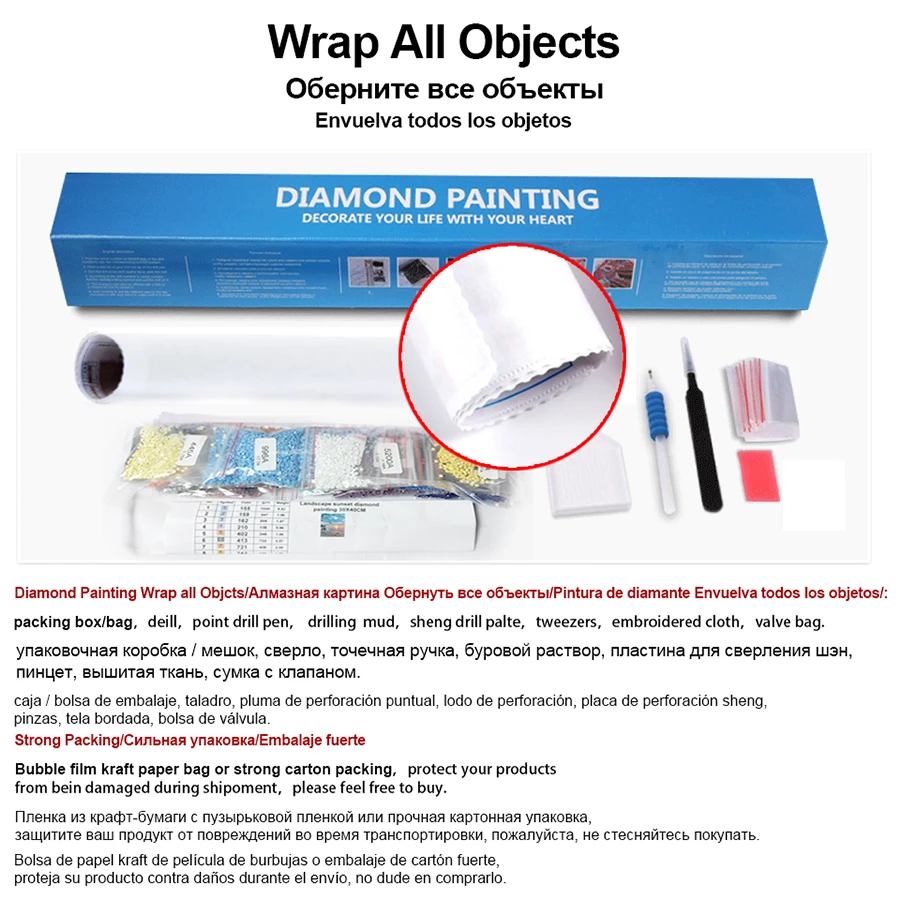 Paon 5d Diy Kits Broderie Diamant Diamond Painting MJ1601