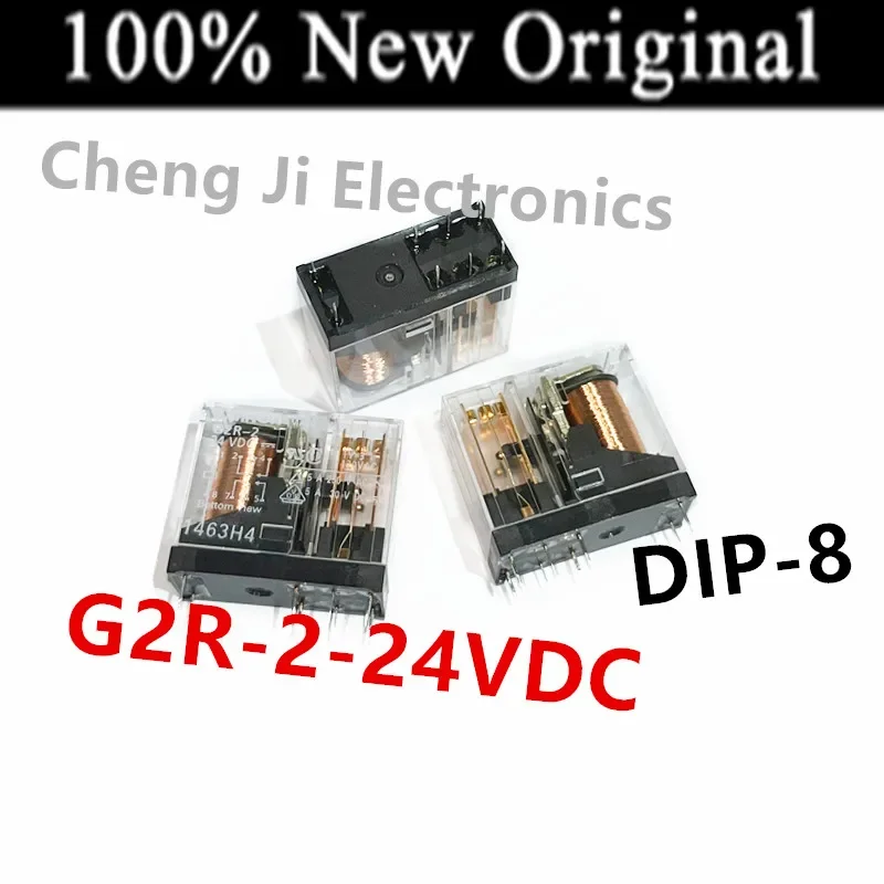 G2R-2-5VDC, G2R-2-12VDC, G2R-2-24VDC DIP-8,  2    2     G2R-2-DC12V, DC24V, Ʈ 10 