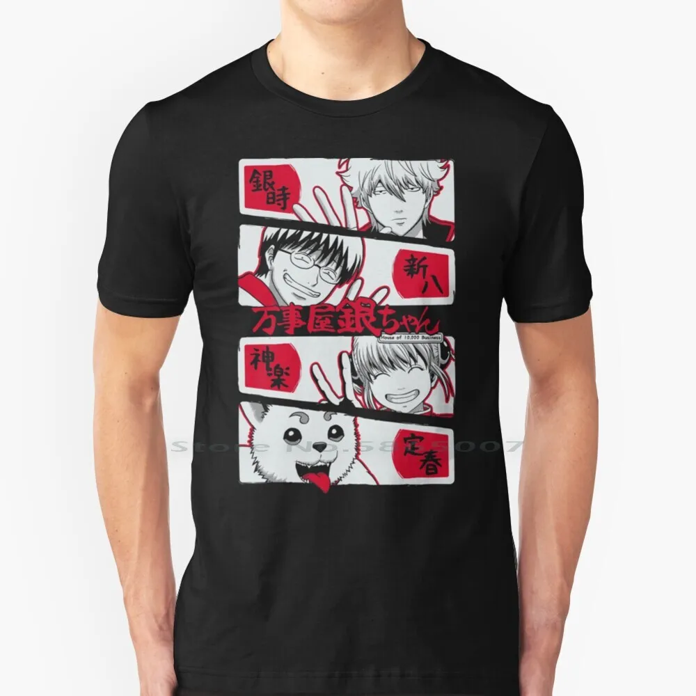Gintama | Team Yorozuya T Shirt 100% Cotone Gintama Yorozuya Anime E Manga Giapponese Kawaii Gintama Anime Sakata Gintoki Gin