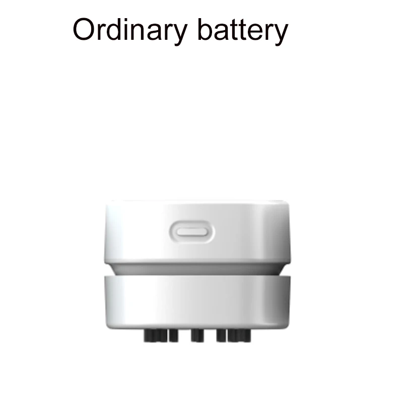 battery white