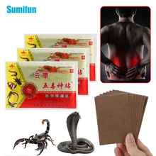

8/24Pcs Scorpion Snake Venom Pain Medical Plaster Neck Shoulder Waist Rheumatoid Arthritis Pain Patch Muscle Analgesic Adhesive