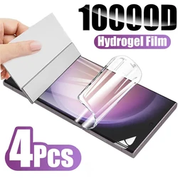 Premium 4 - Pack Full Coverage Hydrogel Screen Protector Films - 4 Pieces (For Samsung A12)
