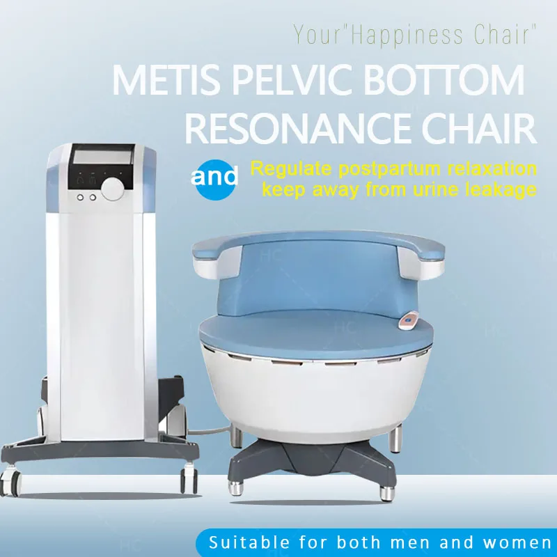 

High Quality Pelvic Floor Muscle Repair Chair Postpartum Repair Exercises For Women Kegel Exerciser Electromagnet Chair