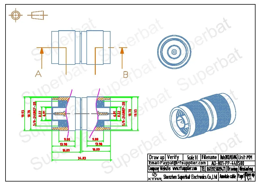 RF Coaxial Connector Converter N Plug to Male RF Barrel Type