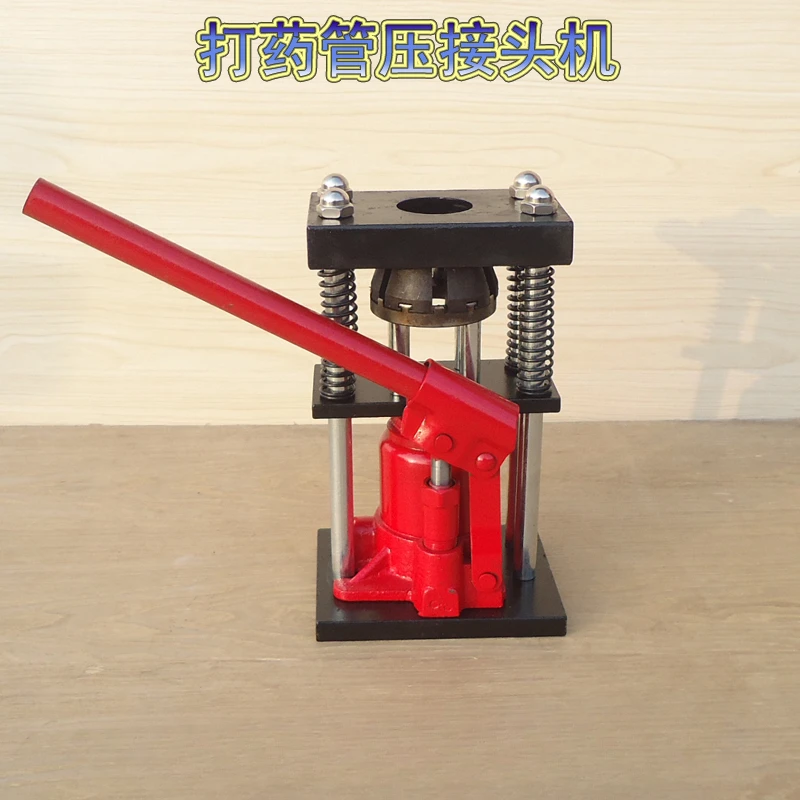 

High Pressure Pipe Pipe Extruding Agricultural Sprayer Pesticide Pipe High-Pressure Rubber Hose Compression Joint Machine