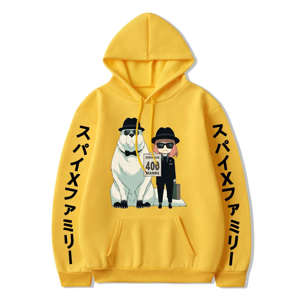 Anya Forger Spy x Family Streetwear Hoodie - AnimeBape