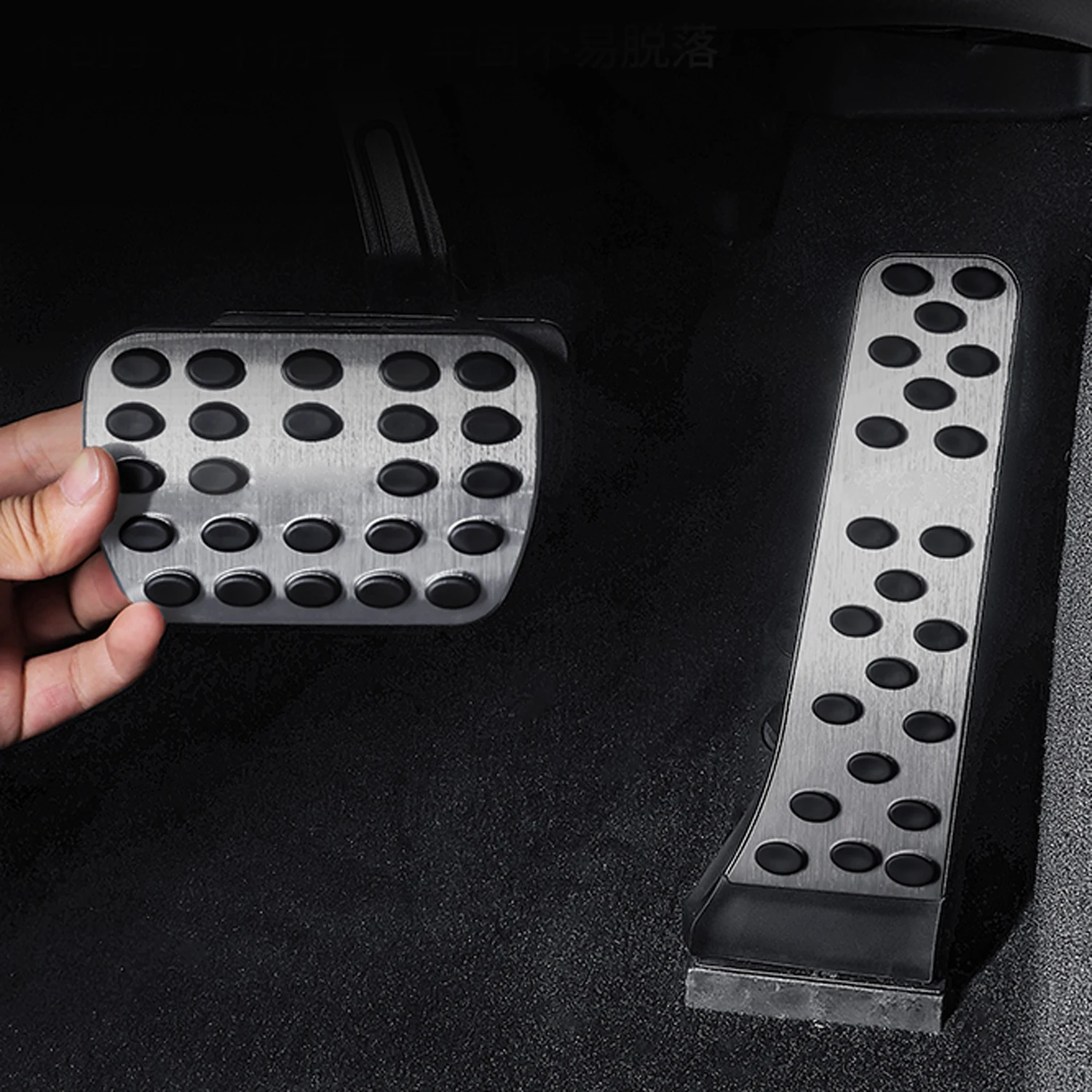 Car Accessories Aluminum Alloy Brake Gas Pedal Pads Cover 2pcs For Mercedes Benz E Class W214 S214