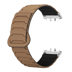 Magnetic Silicone Sport Watch Band Strap - Unisex Bracelet Accessory - Galaxy Fit 3 (SMilkTeaB)