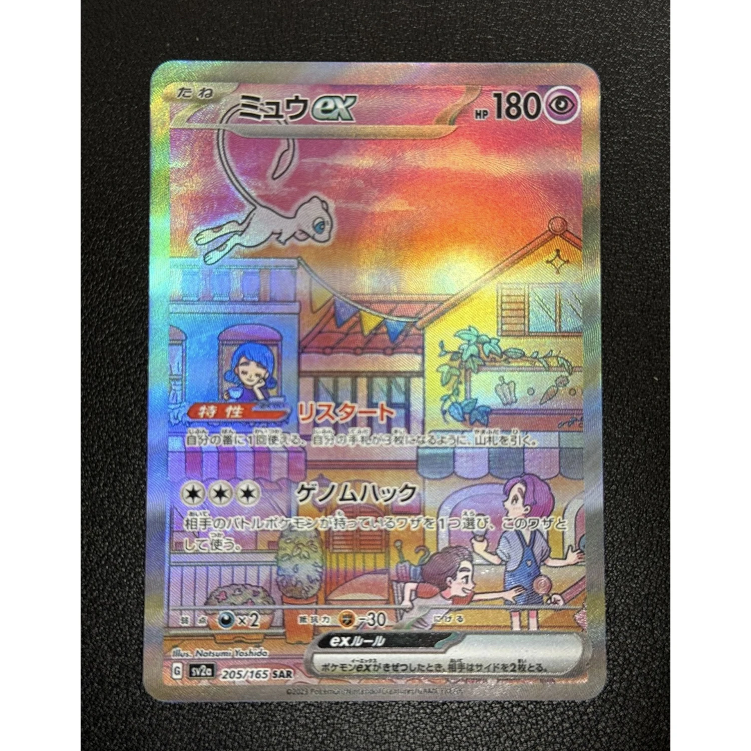 9Pcs/set Diy Ptcg Charizard Mew Gardevoir Rare Flash Card Classic Self Made Game Anime Collection Cards Gift Toy