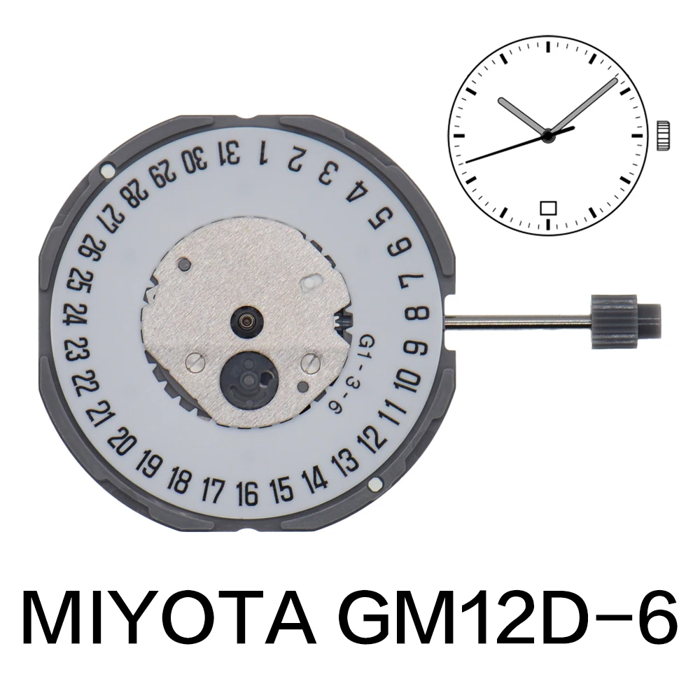 미요타 GM12 무브먼트 GM12-6 무브먼트, 일본 무브먼트 슬림 무브먼트, 슬림 3 핸즈, 날짜 시계 교체 액세서리