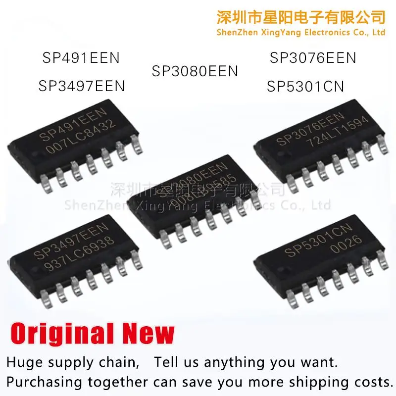 

Новинка, оригинальный SP3076EEN SP3497EEN SP3080EEN SP491EEN SP5301CN spot