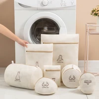 Mesh Laundry Bag Embroidery Letter Washing Bags For Washing Machines Dirty Clothes Storage Basket Bra Organizer Anti-deformation 1
