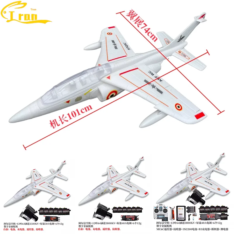 

Large Size 101cm12 Leaf Alpha 64mm Culvert Epo Jet Model Aircraft Fixed Wing Assembly Remote Control Combat Aircraft Mc6c Set