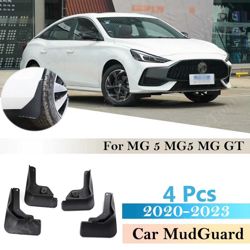 

Брызговики для MG 5 MG5 MG GT 2020 2021 2022 2023, 4 шт.