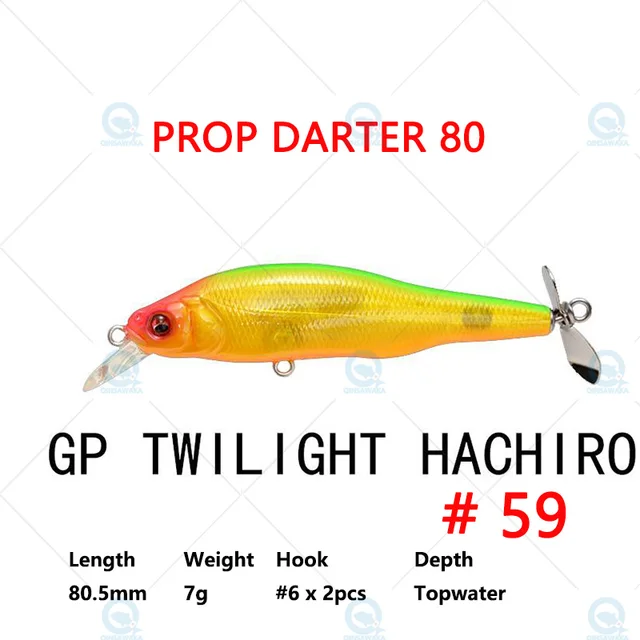 JAPAN Megabass PROP DARTER 80 X-80 PD Floating 80mm Fishing