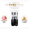 Snow Melting Machine Two Cylinders High Quality Ultra Quiet Blender 220v 110v 3
