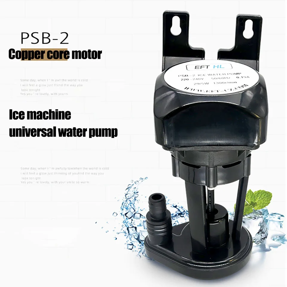 vitesse universelle rpm de moteur pompe eau glace la machine glace 01